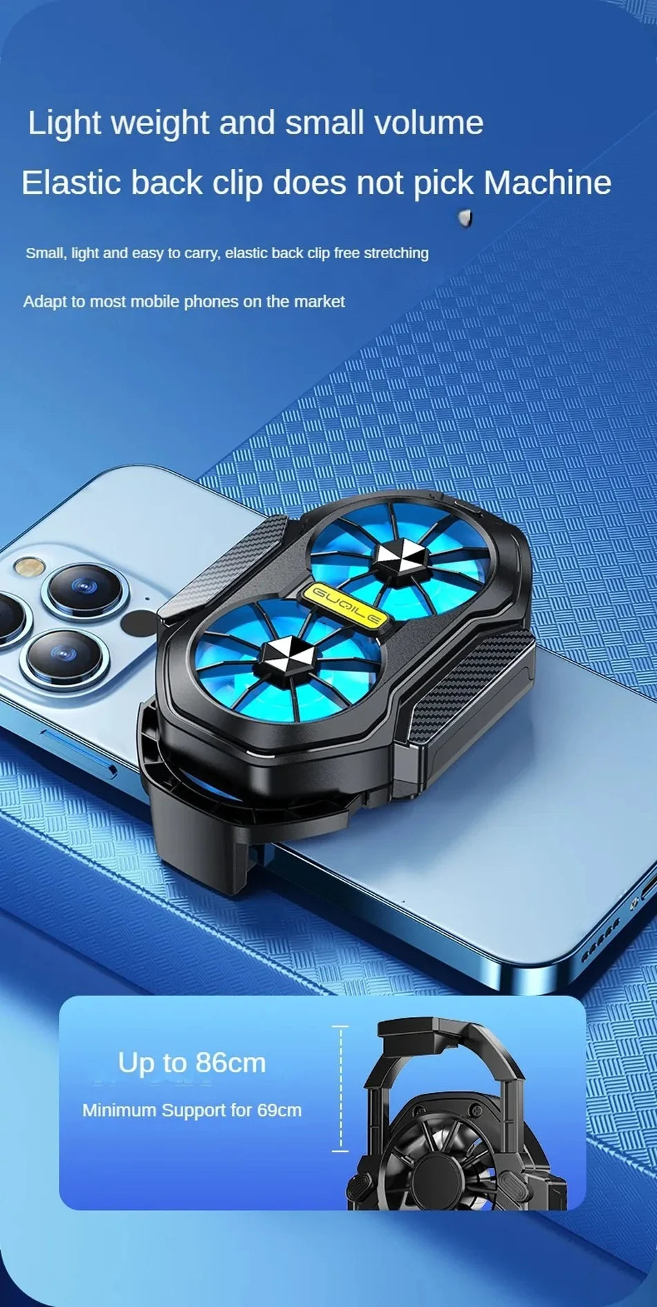 Dual Fan Mobile Phone Cooler – Rechargeable Gaming Phone Cooling Fan