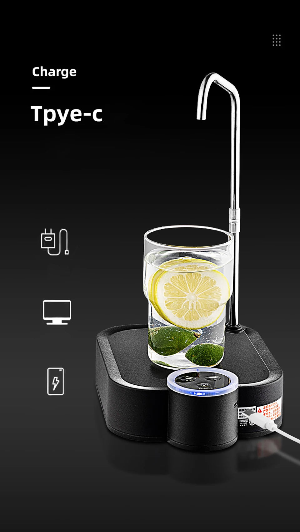 Smart Electric Water Pump – Rechargeable Automatic Water Dispenser