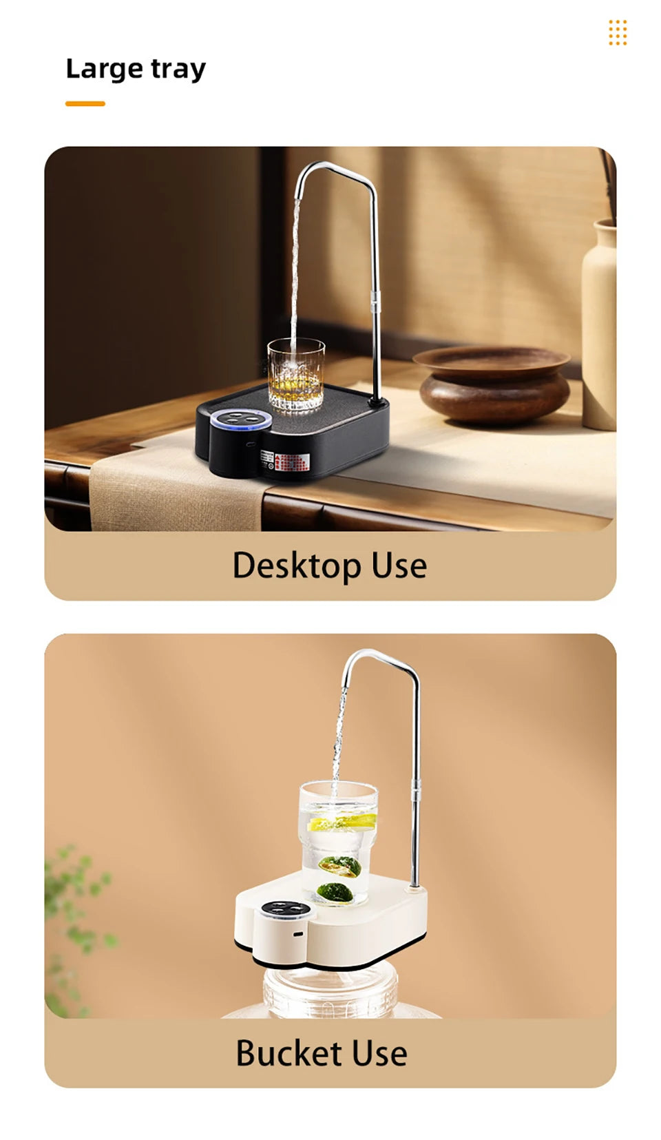 Smart Electric Water Pump – Rechargeable Automatic Water Dispenser